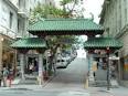 Chinatown San Francisco