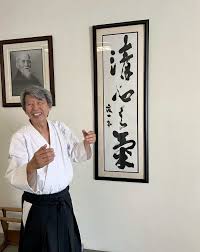 Image result for Fudokai Aikido Dojo