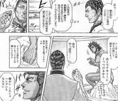 「秋田奈々緒 テラフォーマーズ」の画像検索結果