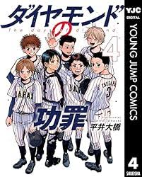 Image result for http://www.amazon.co.jp/dp/4535586462/