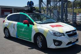 Image result for ストリートビューカー