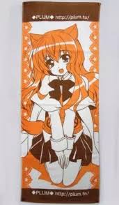 「リコッタ・エルマール」の画像検索結果