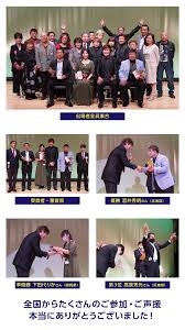 「寺本梨花」の画像検索結果