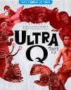 Amazon.com: ULTRA Q - THE COMPLETE SERIES - BLU-RAY : Tsuburaya ...