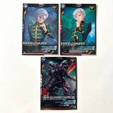 「アンジェロ・ザウパー」の画像検索結果