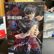 「ロイ・マスタング」の画像検索結果