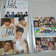 「二宮　宗一郎」の画像検索結果