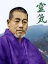 Be part of the unbroken energy-transfer line of Usui Reiki NOW! - usuiNewGreen