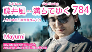 「却って永井さんのせん妄悪化した風」的圖片搜尋結果
