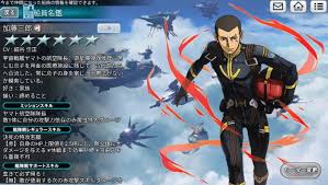 「加藤三郎 宇宙戦艦ヤマト2199」の画像検索結果
