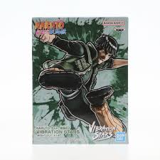 「マイト・ガイ」の画像検索結果