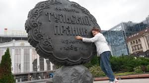 Картинки по запросу выполненное в цвете рельефное изображение пассажирского среднемагистрального лайнера