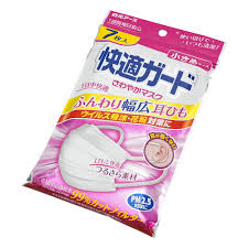 「快適さわやかマスク」の画像検索結果