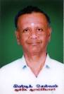 திரு.
