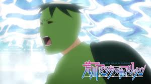 「市ノ宮行（リクルート） 荒川アンダーザブリッジ」の画像検索結果