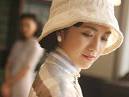 Female Writer Eileen Chang