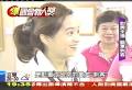 耐斯集團檯面上的政治人物，雖然