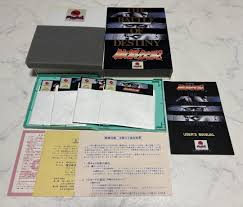 Image result for あめくんX68