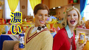 「バーバラ・フーコン オー!マイキー」の画像検索結果