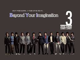 super junior wallpaper