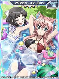 「マリア・カデンツァヴナ・イヴ」の画像検索結果