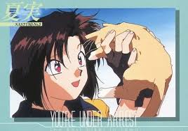 「辻本夏実」の画像検索結果