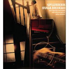 Image result for スガ シカオ