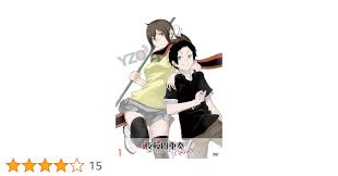 「ヴィクトル・じゅり・フランケンシュタイン 夜桜四重奏 〜ハナノウタ〜」の画像検索結果