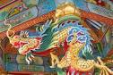 Chinese Culture... for kids!