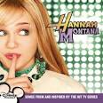 Miley Cyrus - The Climb - Official Music Video ... - 46b32_Lets_Do_This_Lyrics_Mp3_Miley_Cyrus