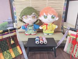 「藤原幸鷹 遙かなる時空の中で2」の画像検索結果