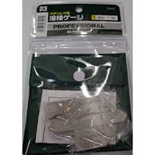 Image result for 小羽俊士 道規