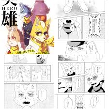 「ジェームズマクラウド」の画像検索結果