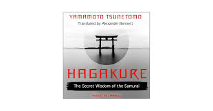 Image result for Hagakure Jodo Club