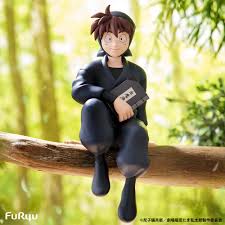 「土井半助」の画像検索結果