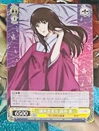 「高荷恵 るろうに剣心 -明治剣客浪漫譚-」の画像検索結果