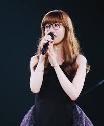 Image result for Aimer