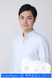 「青島蒼一」の画像検索結果