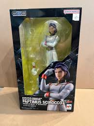 「パプテマス・シロッコ 機動戦士Zガンダム」の画像検索結果