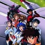 「ウリバタケ・セイヤ 機動戦艦ナデシコ」の画像検索結果