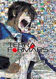 「三条加奈子 テラフォーマーズ」の画像検索結果