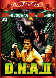 「ケン・マクガイア」の画像検索結果