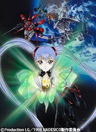 「タカスギ・サブロウタ」の画像検索結果