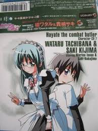 「ソニア・シャフルナーズ ハヤテのごとく!」の画像検索結果