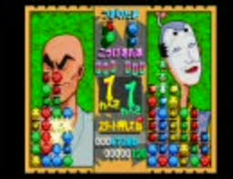 「ユミちゃん 対戦ぱずるだま」の画像検索結果