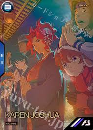 「カレン・ジョシュワ 機動戦士ガンダム 第08MS小隊」の画像検索結果