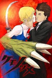 「桃田俊彦」の画像検索結果