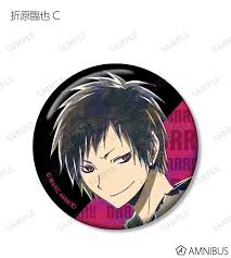 「折原臨也」の画像検索結果