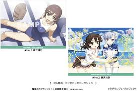 「フィン・エ・ルド・シ・ディセルマイ 輪廻のラグランジェ」の画像検索結果