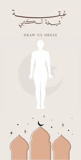 Image result for ‫بلاد م%‬‎